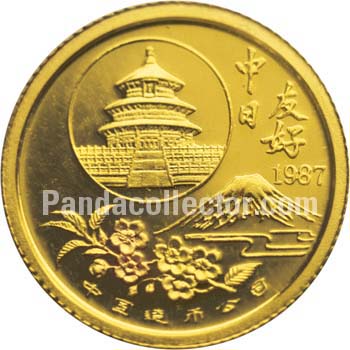 1987 1/20 oz. Sino-Japanese Friendship medal